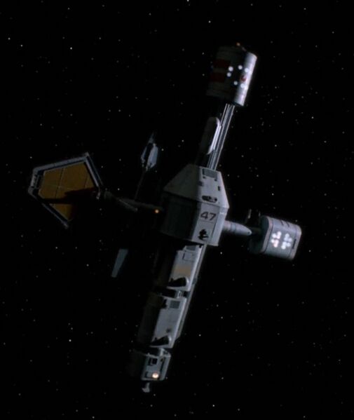 File:Relay Station 47.jpg