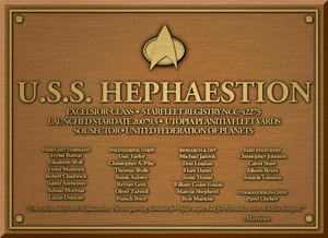 HephaestionPlaque.png